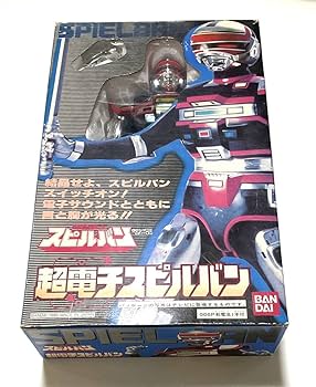 Amazon.co.jp: 超電子スピルバン 時空戦士スピルバン : おもちゃ